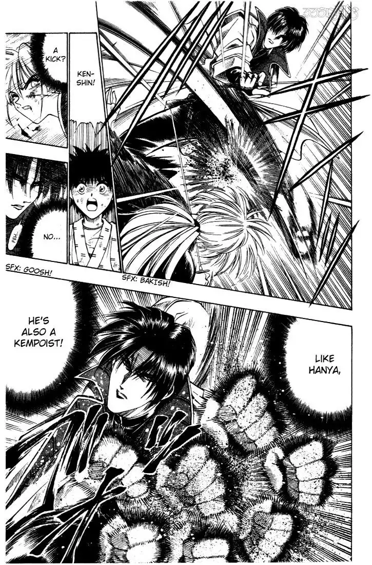 Rurouni Kenshin Chapter 26 7